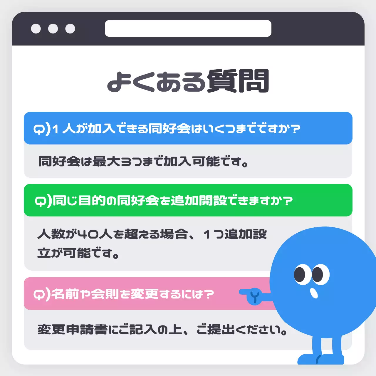 青 かわいい ガイドライン ドキュメント Instagram カルーセル