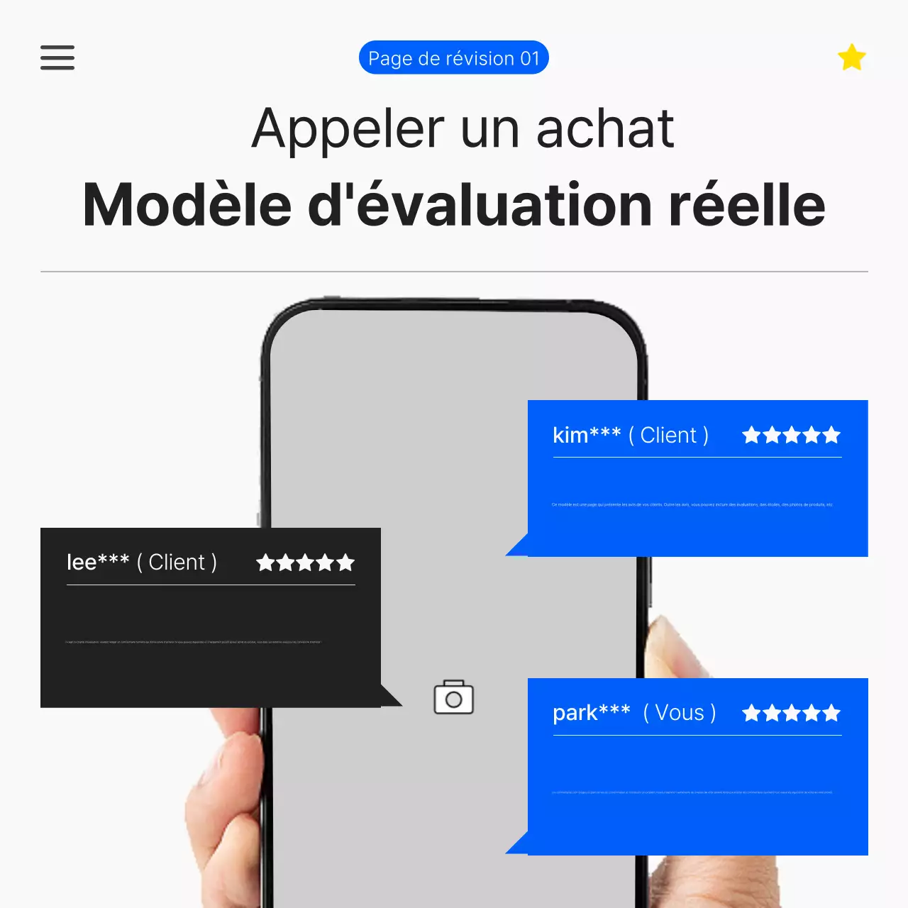 Black Modern Review Ads