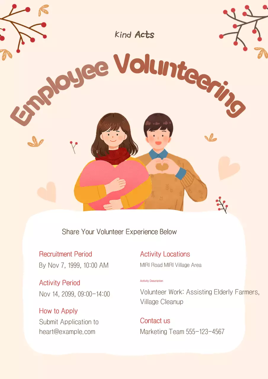 Poster thông báo tình nguyện đơn giản màu be