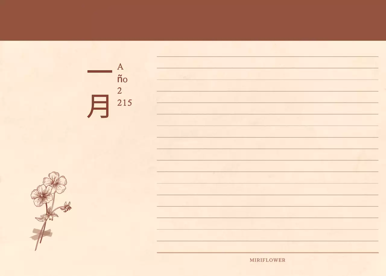 Un calendario sentimental de floristería en concepto de papel tejido marrón claro y marrón