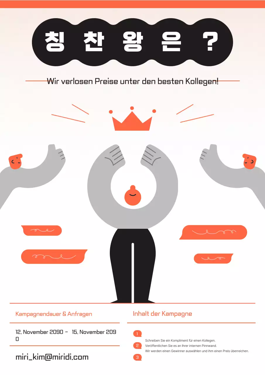 Eine kitschige orange-schwarze interne Lobkampagne
