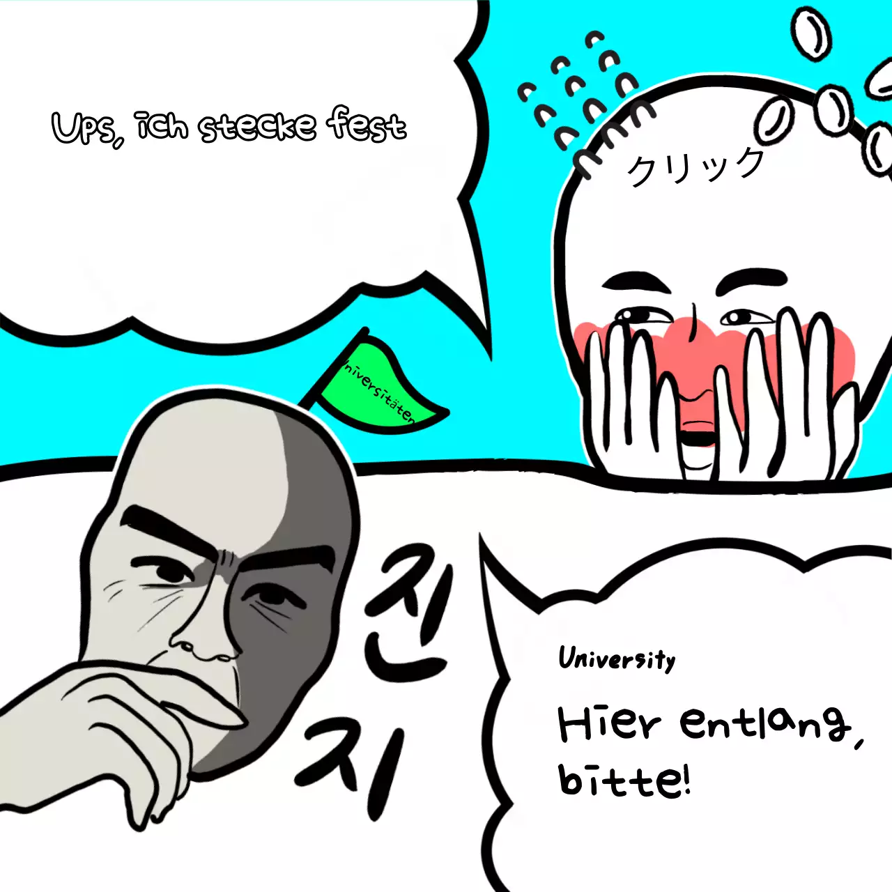 Ein hellblau-weißer flaschenförmiger Jubel für die Prüflinge