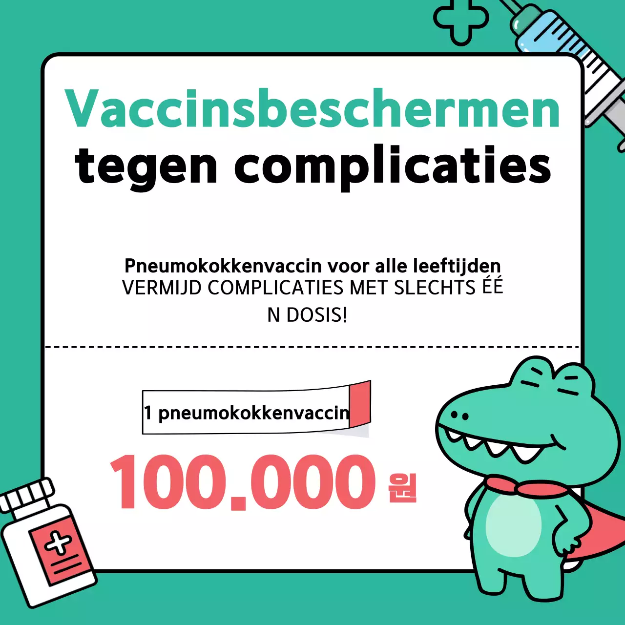 Een handige gids voor in-house gezondheidsvaccinaties