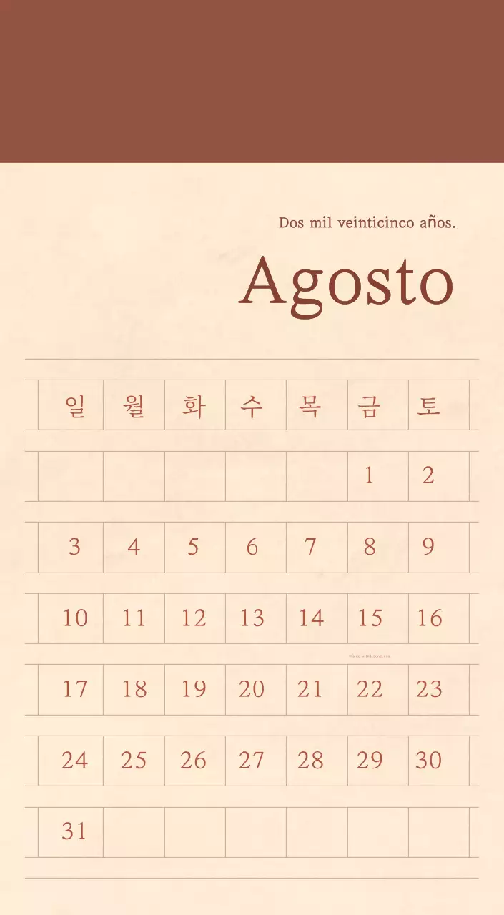 Un calendario sentimental de floristería en papel de lana marrón claro y marrón concepto