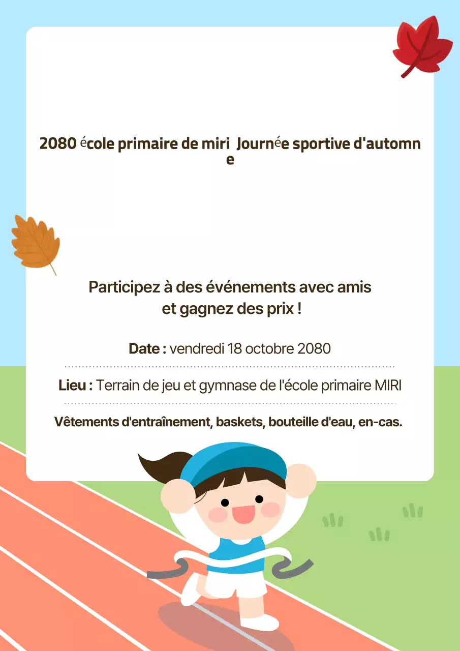 Guide du Light Blue Athletic Club