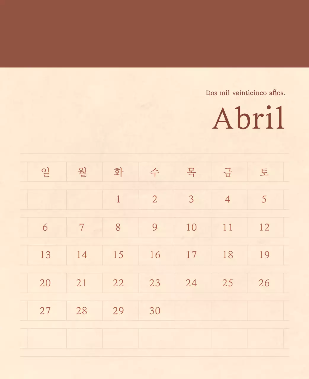 Un calendario sentimental de floristería en papel de lana marrón claro y marrón concepto