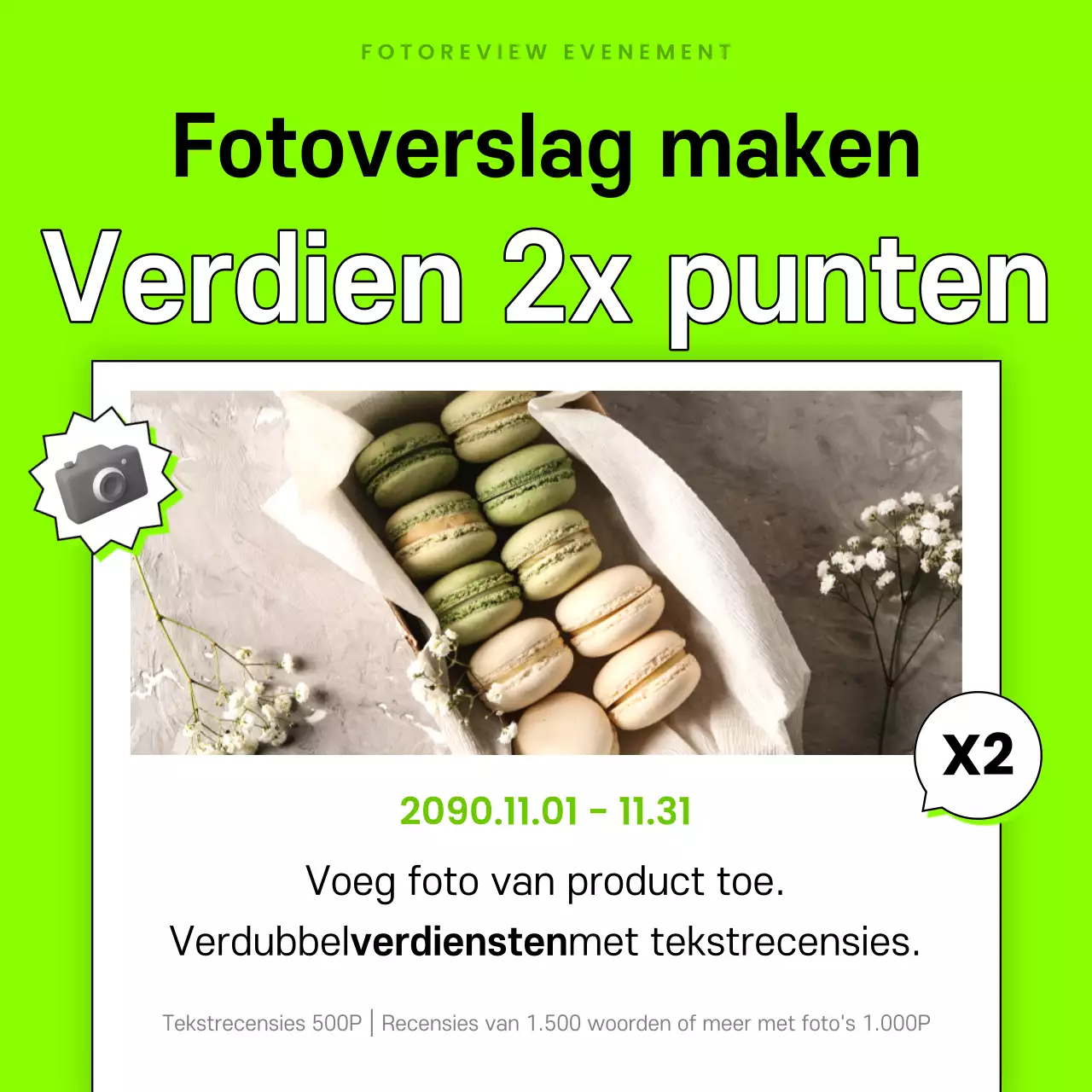 Een knal van fluorescerend en chartreuse klantenbeoordelingen