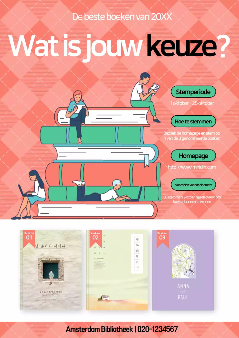 Aankondiging van het Orange Simple Reading-evenement