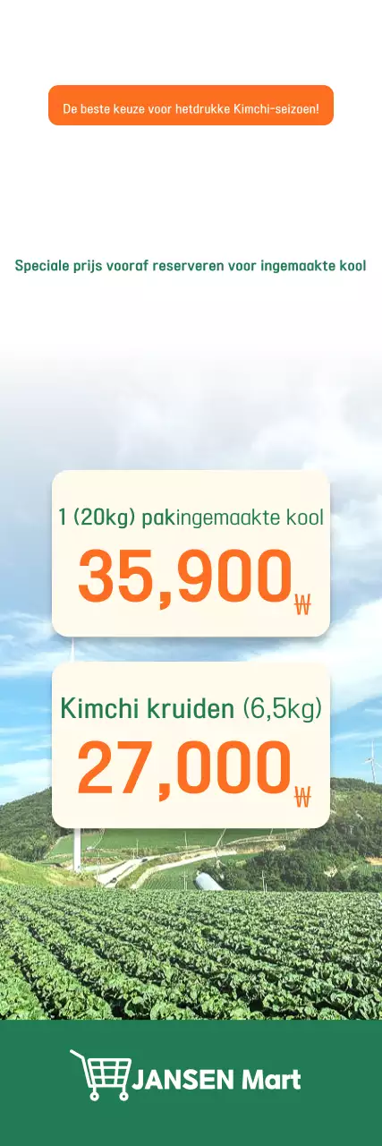 Gids voor groene ingemaakte kool