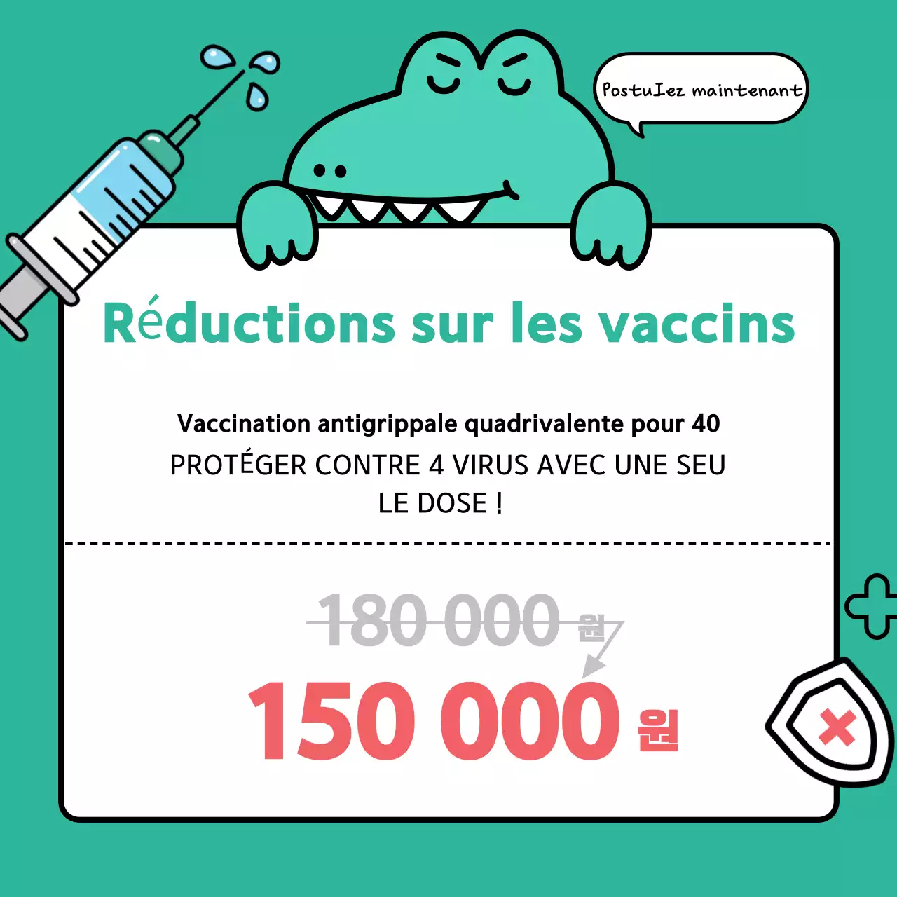 Un guide mignon pour soutenir les vaccinations sanitaires internes