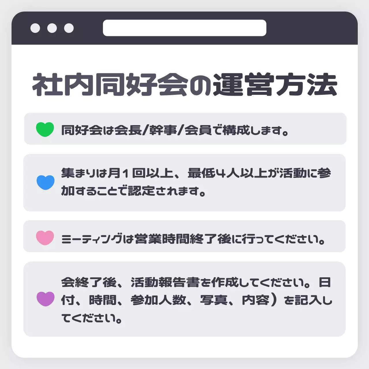 青 かわいい ガイドライン ドキュメント Instagram カルーセル