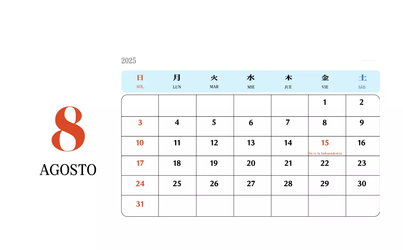 Calendario retro concept memory en rojo