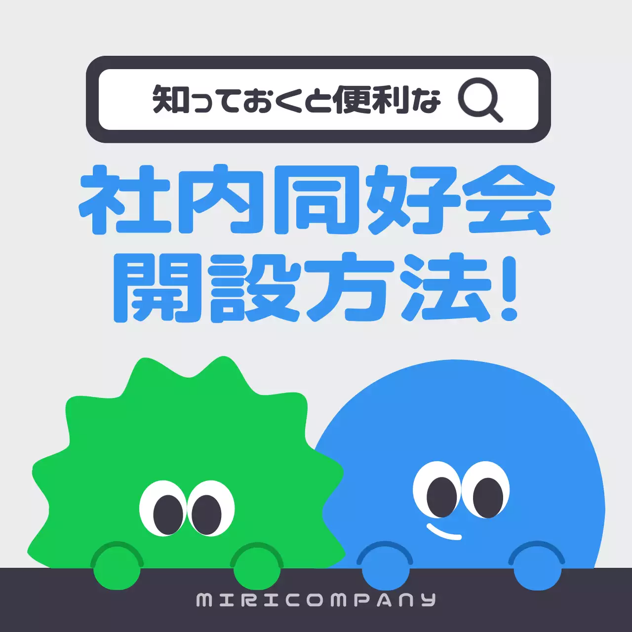 青 かわいい ガイドライン ドキュメント Instagram カルーセル