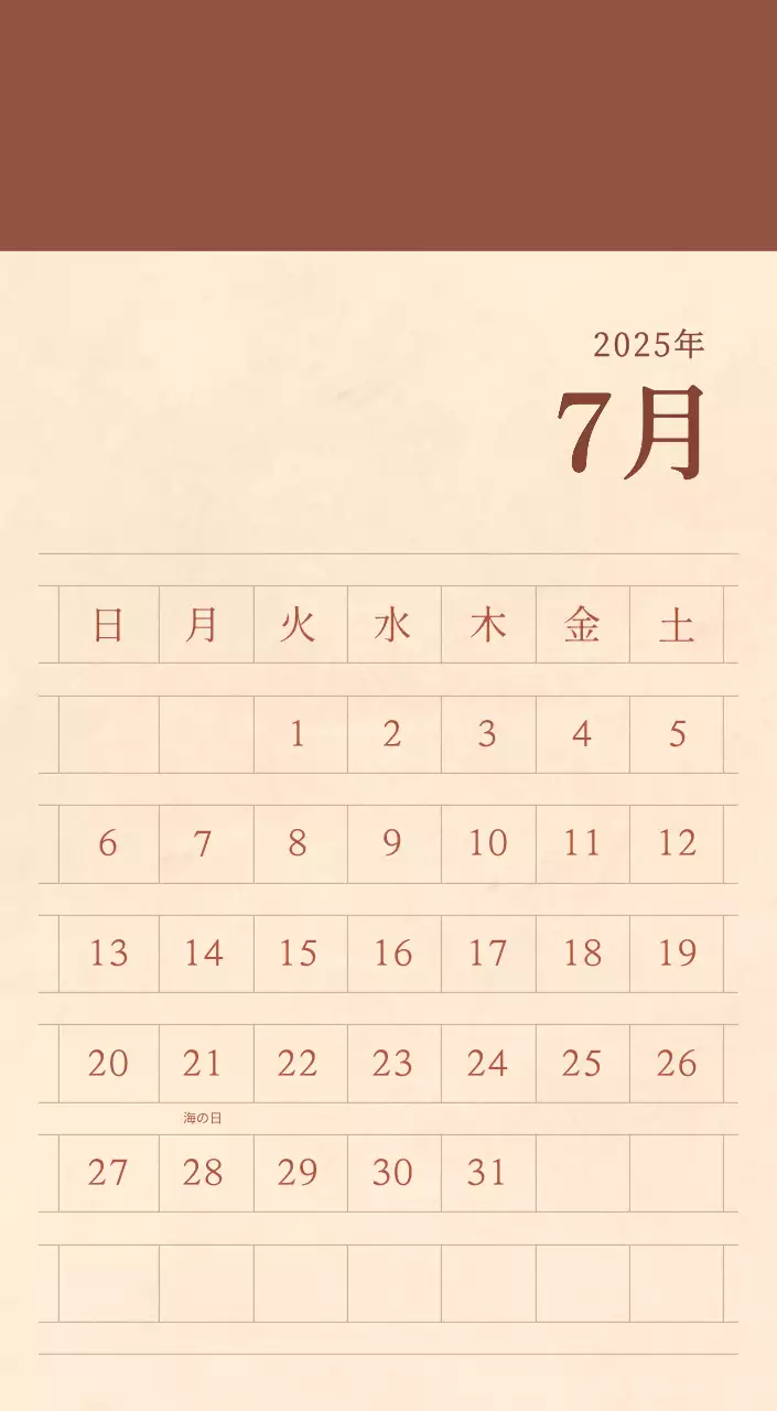 薄茶色と茶色を基調とした感性的な角目紙コンセプトの花屋さんカレンダー