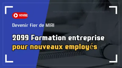 Avis de recrutement de stagiaires modernes GED