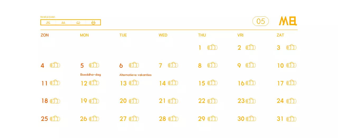 Oranje Minimalistische Yoga Promotiekalender