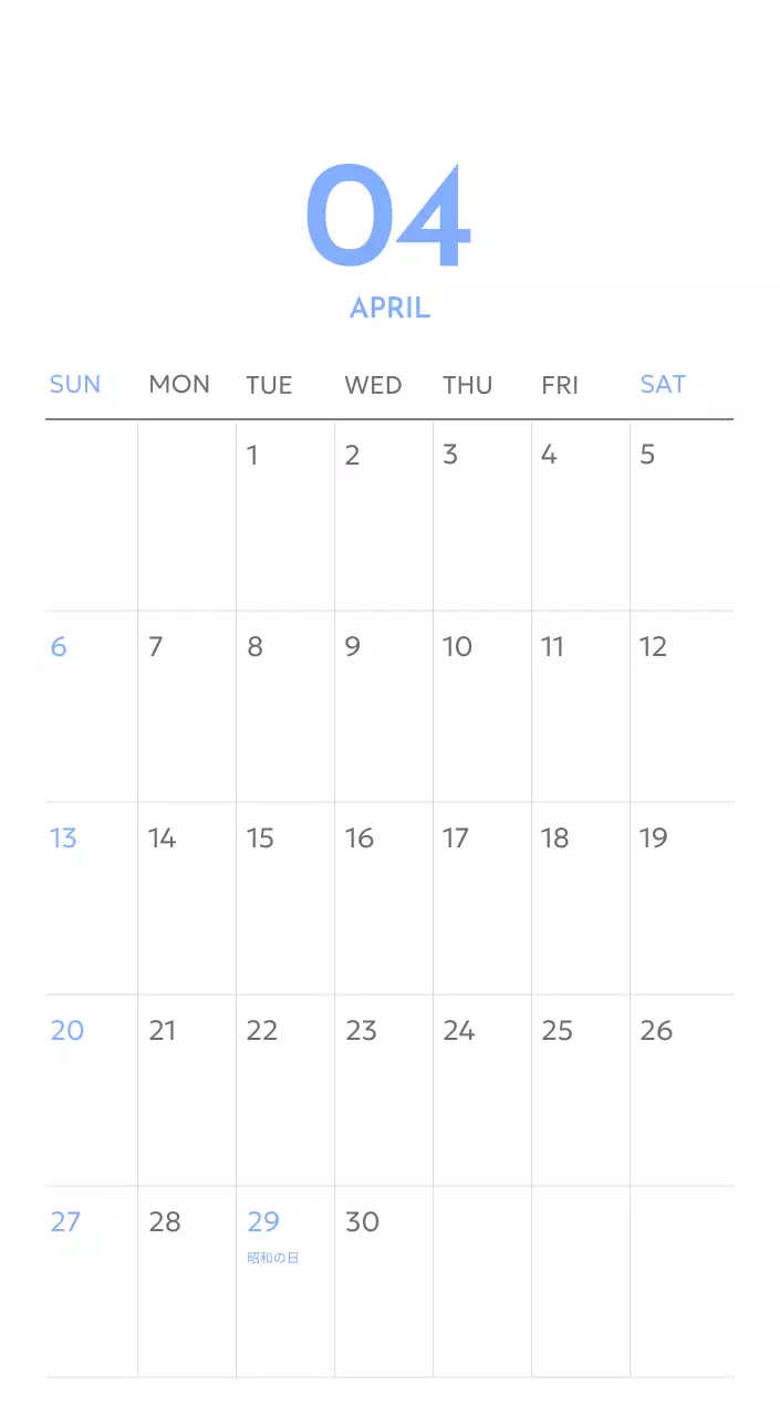 青色が映えるフォトゴールトラッカーカレンダー