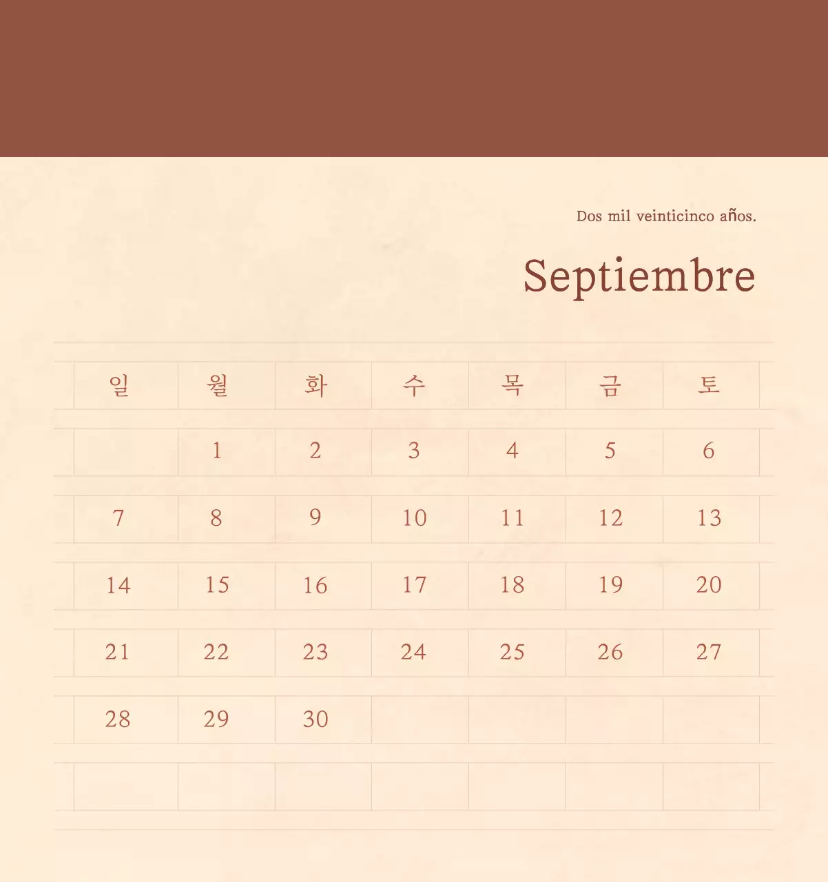 Un calendario sentimental de floristería en papel de lana marrón claro y marrón concepto