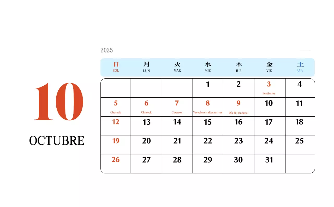 Calendario retro concept memory en rojo