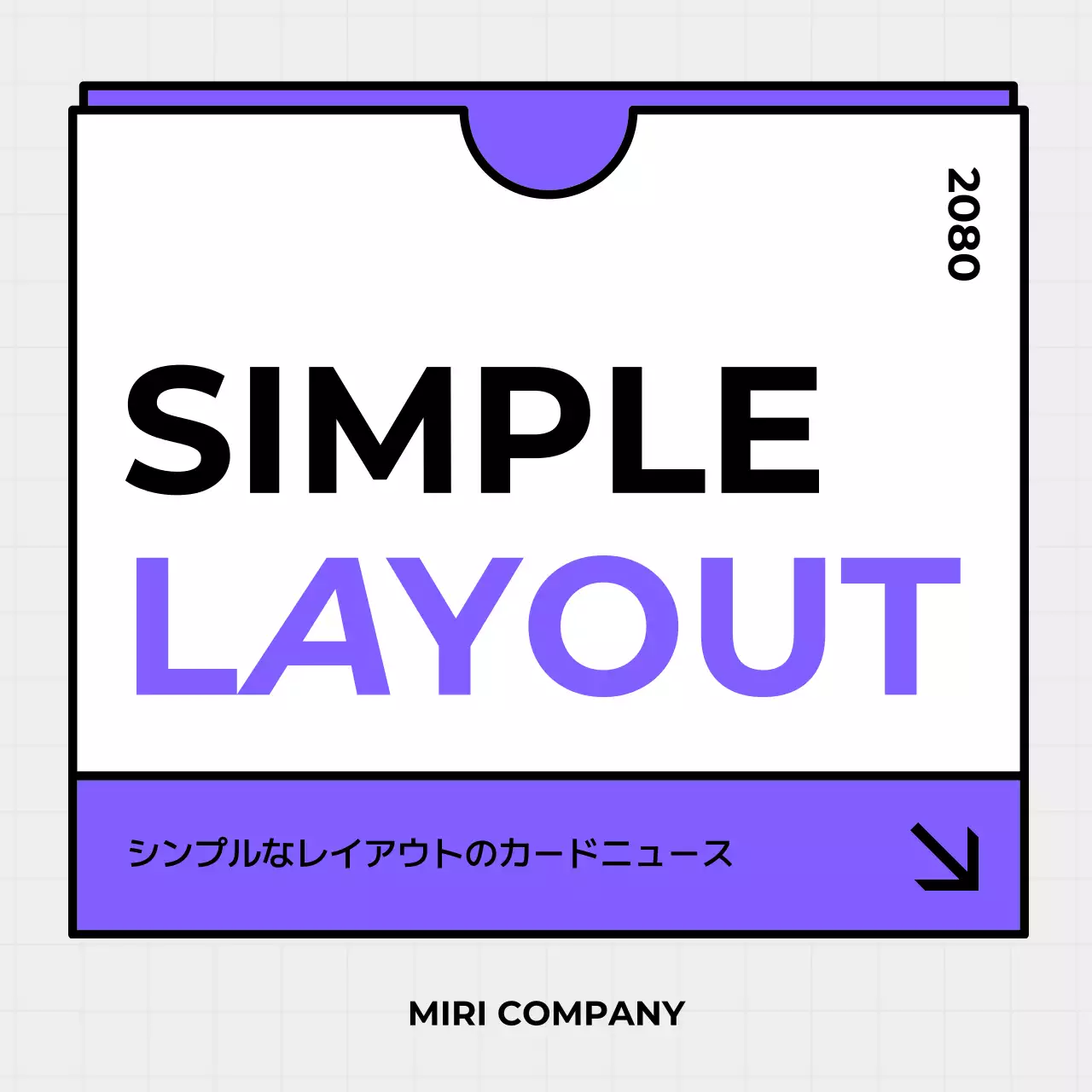 白黒 モダン レイアウト チェックリスト Instagram カルーセル