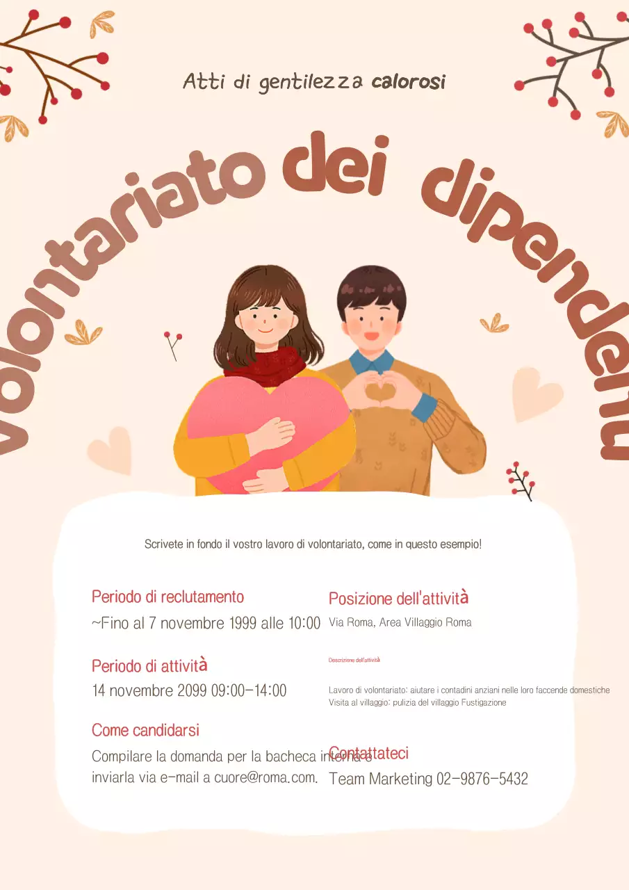 Guida ai volontari di Beige Cozy