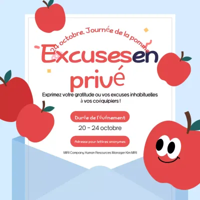 Guide de l'événement bleu clair