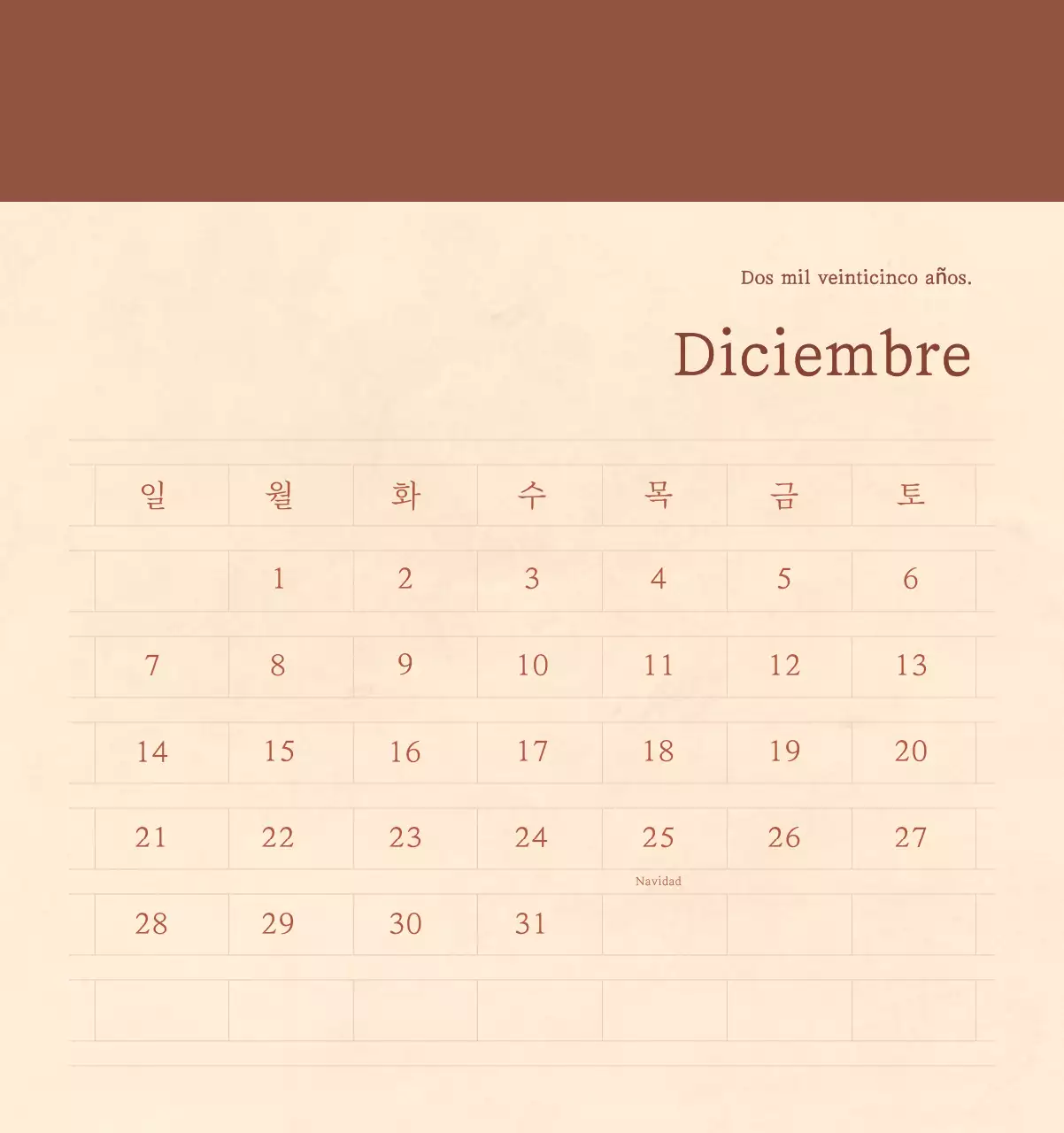 Un calendario sentimental de floristería en papel de lana marrón claro y marrón concepto