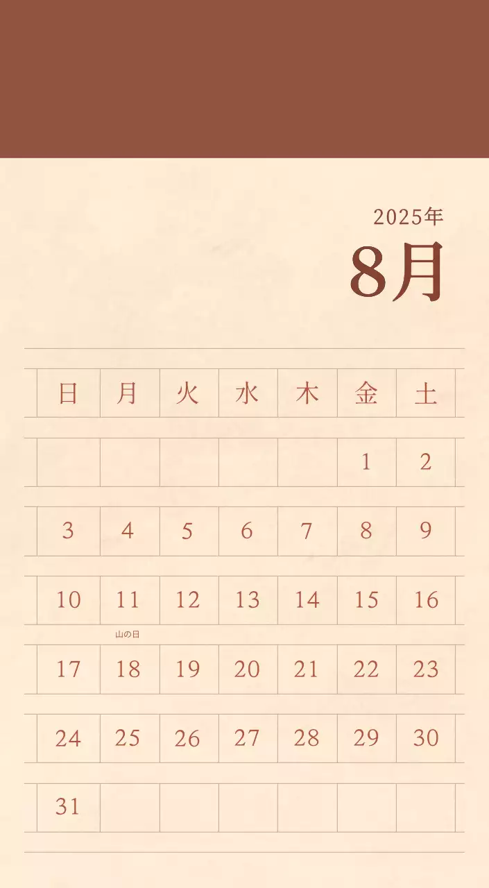 薄茶色と茶色を基調とした感性的な角目紙コンセプトの花屋さんカレンダー