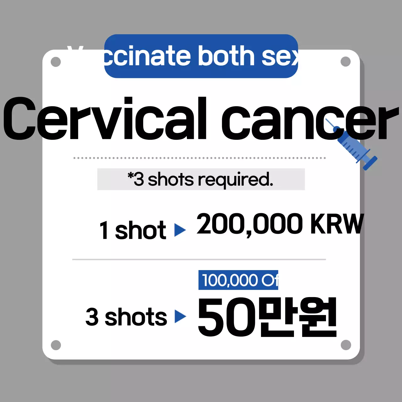 Carrossel do Instagram do Pink Modern Health