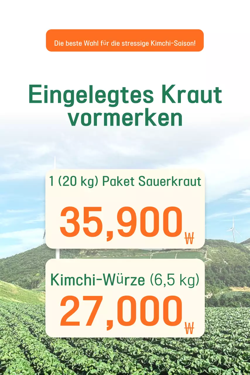 Green Basic Kimchi Reservierungsanleitung