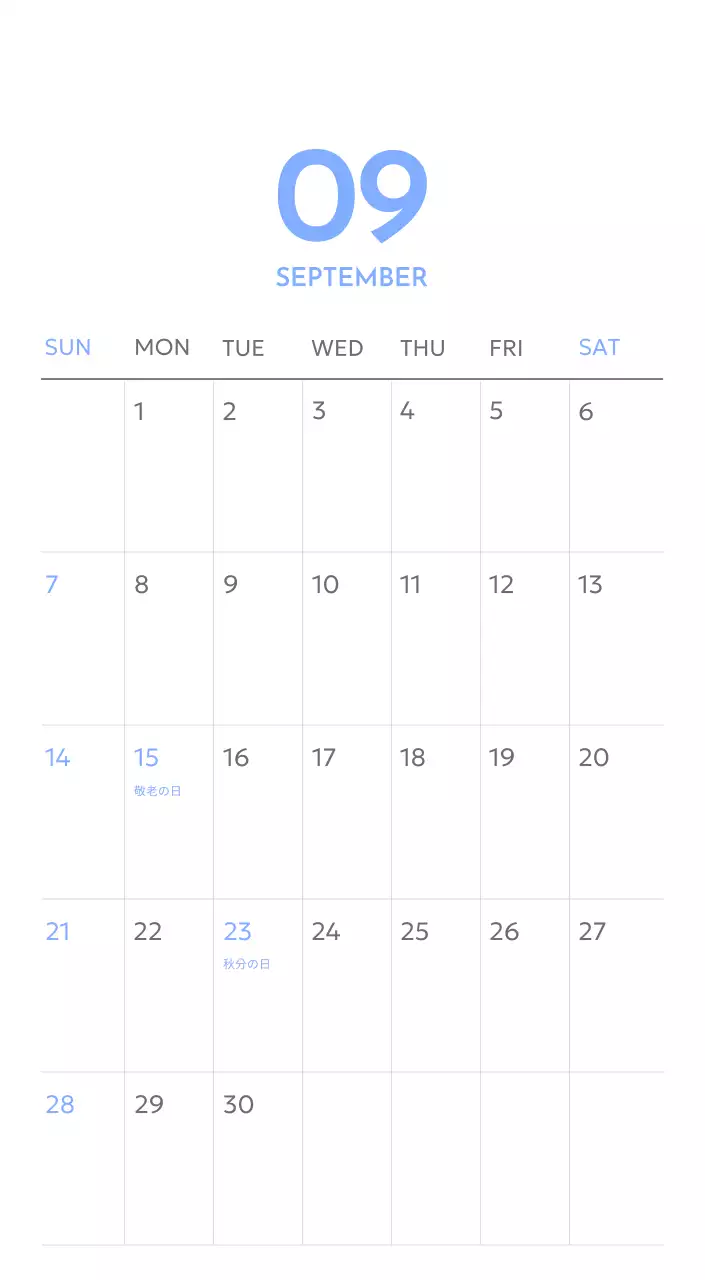 青色が映えるフォトゴールトラッカーカレンダー