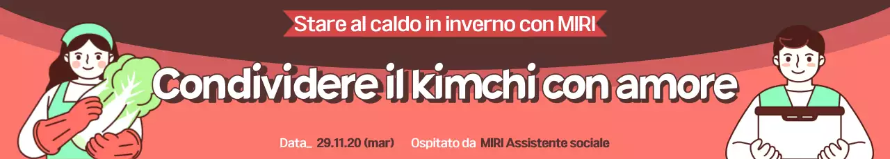 Evento del kimchi rosso