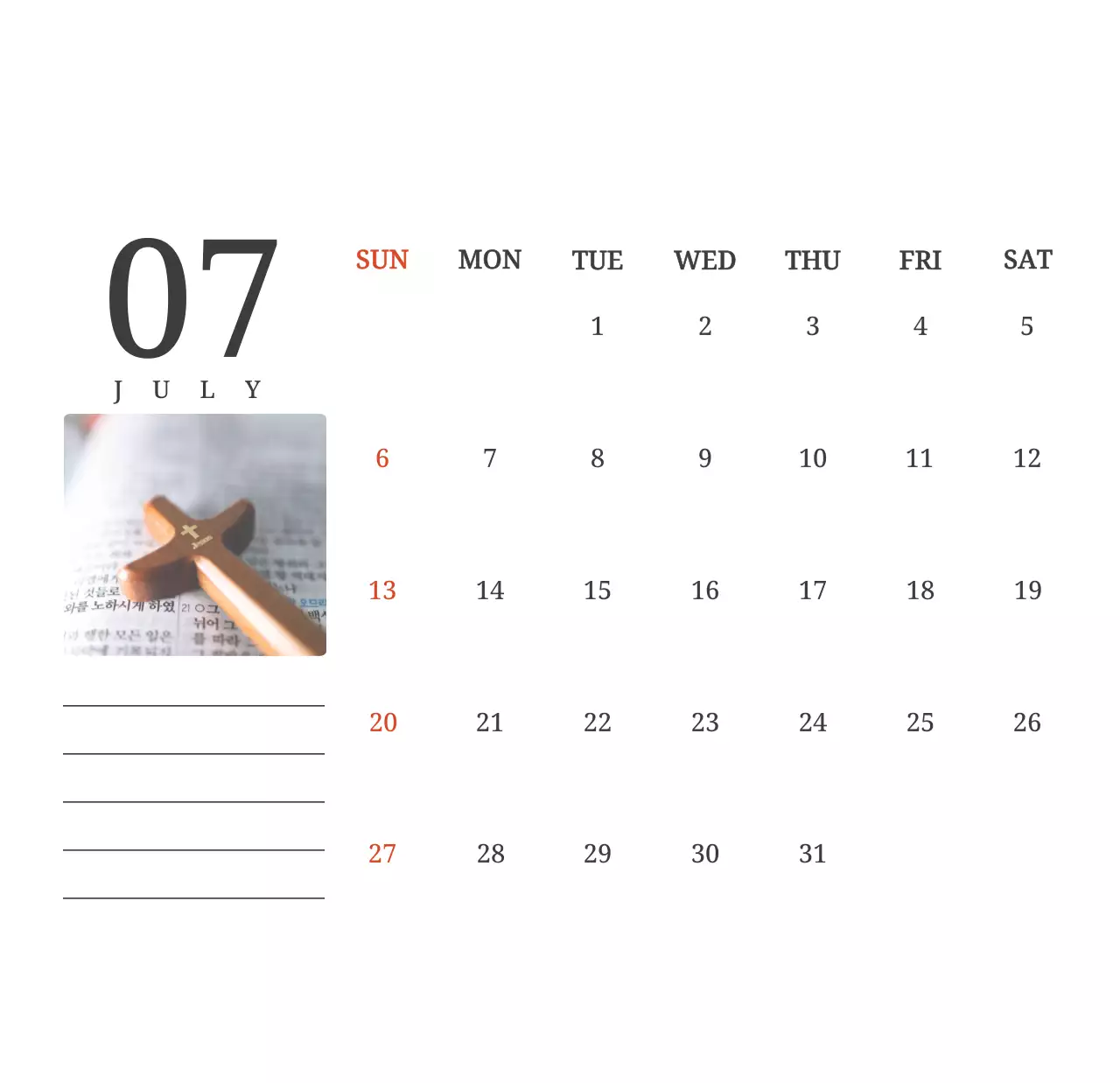 Kalender konsep fotografis yang menampilkan gereja dalam lukisan lanskap