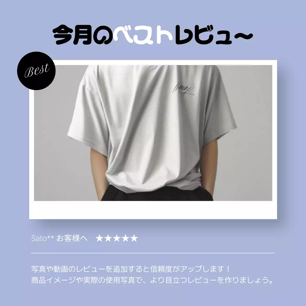 カラフル かわいい レビュー お知らせ Instagram カルーセル