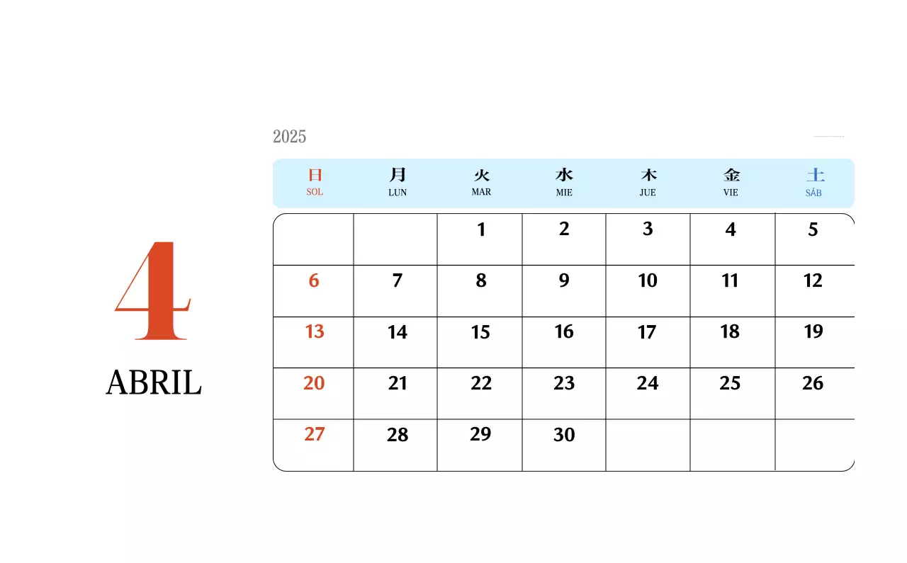 Calendario retro concept memory en rojo