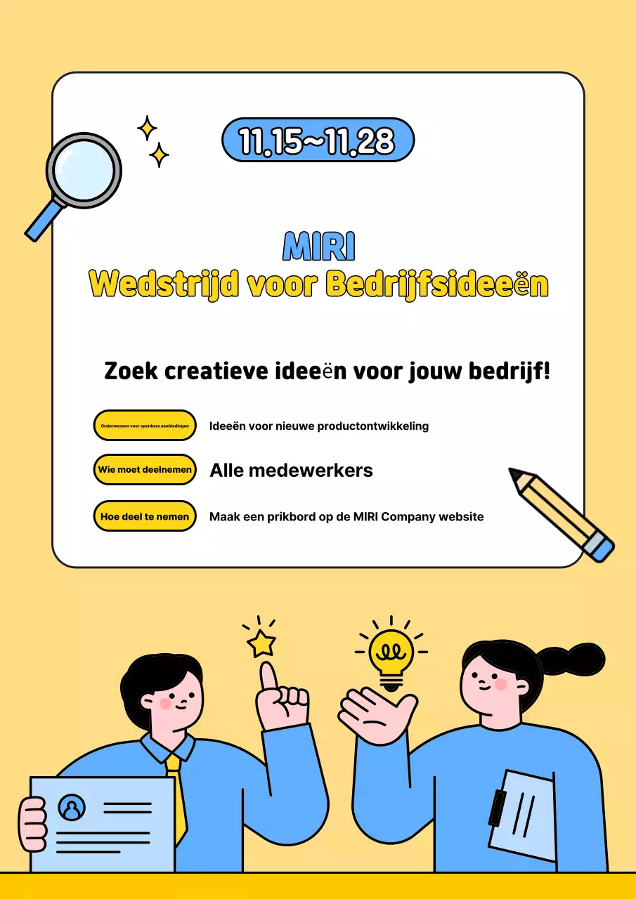 Oproep voor inzendingen in geel