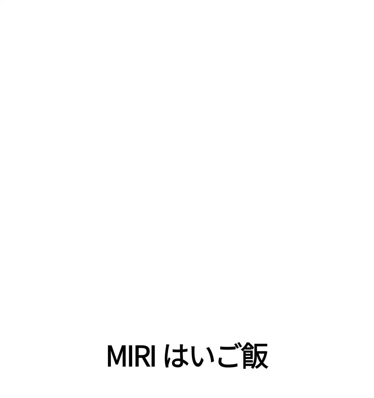 ベージュの伝統料理カレンダー