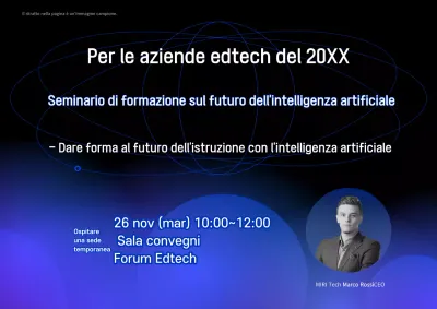 Promuovere seminari di formazione moderna sul blu