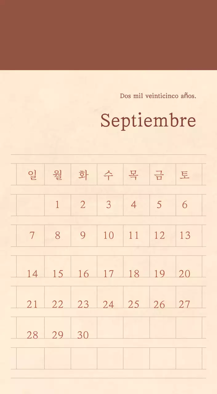 Un calendario sentimental de floristería en papel de lana marrón claro y marrón concepto