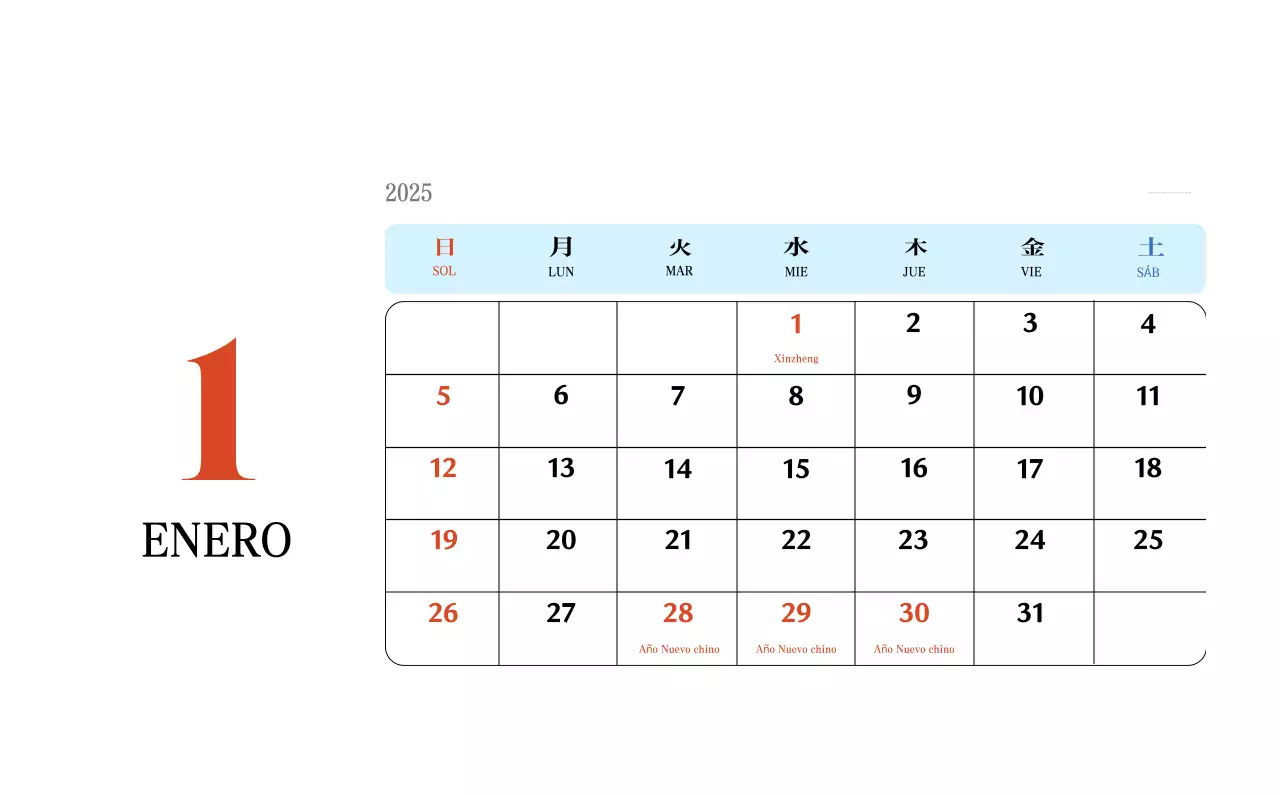Calendario retro concept memory en rojo