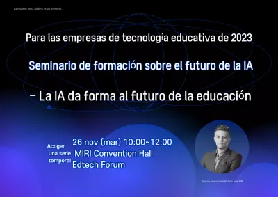 Promover seminarios de formación blue modern