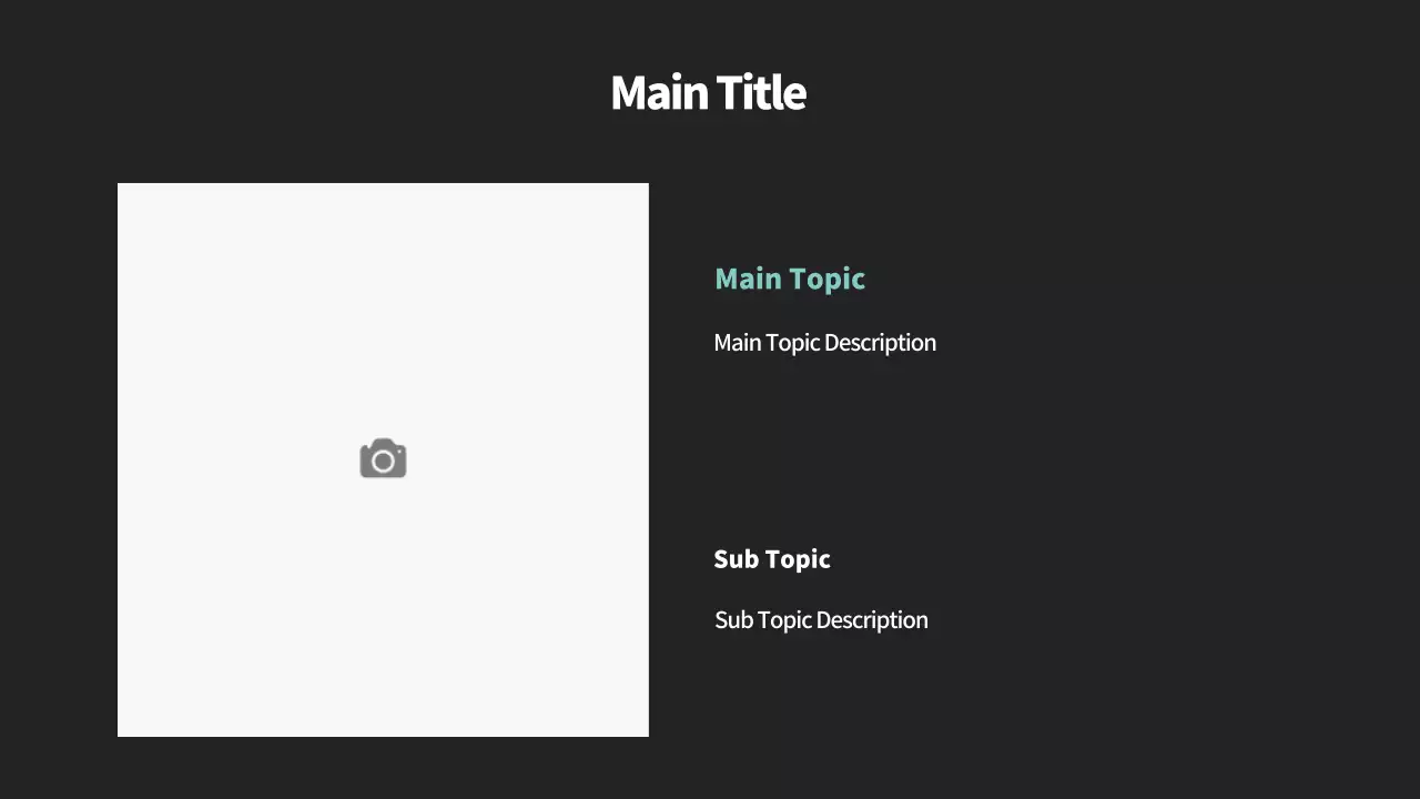 AIプレゼンテーション_テンプレート243
