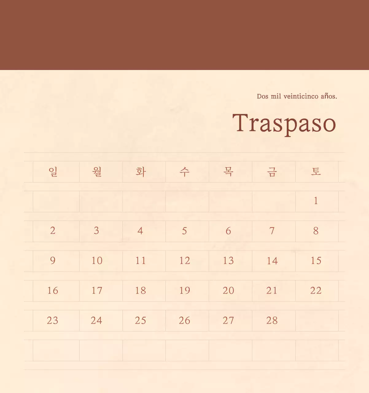 Un calendario sentimental de floristería en papel de lana marrón claro y marrón concepto