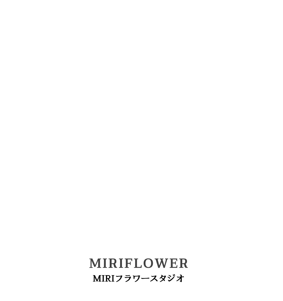 薄茶色と茶色を基調とした感性的な角目紙コンセプトの花屋さんカレンダー