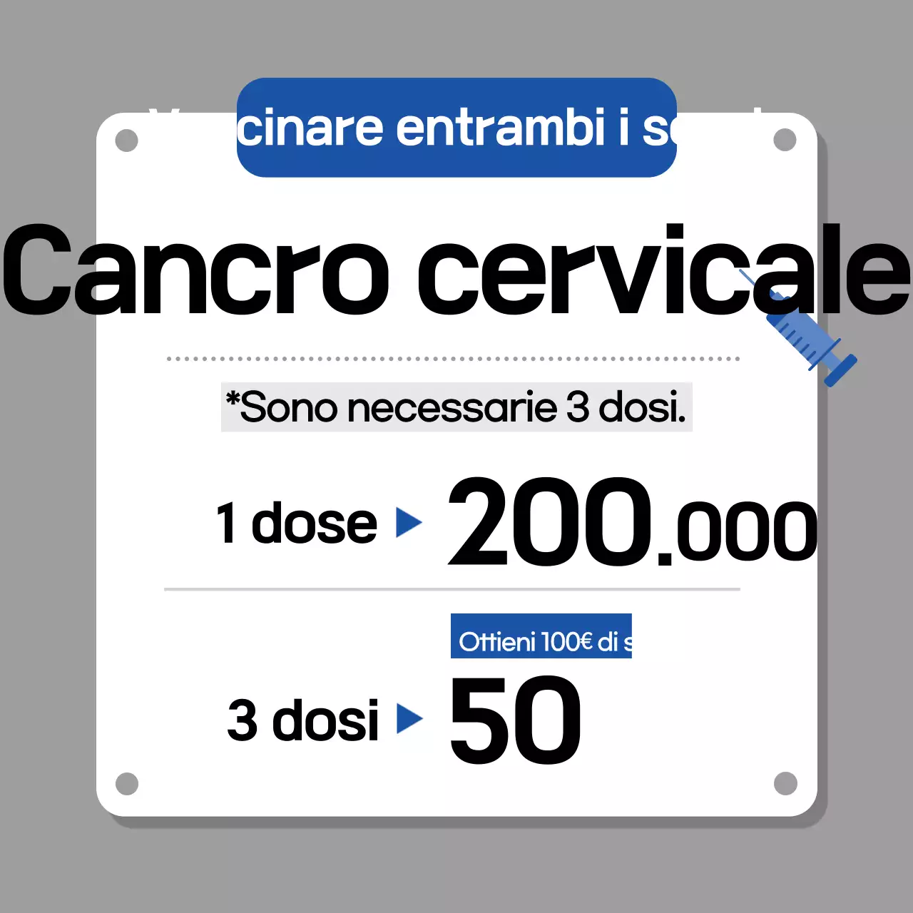 Guida alla vaccinazione semplice e grigia