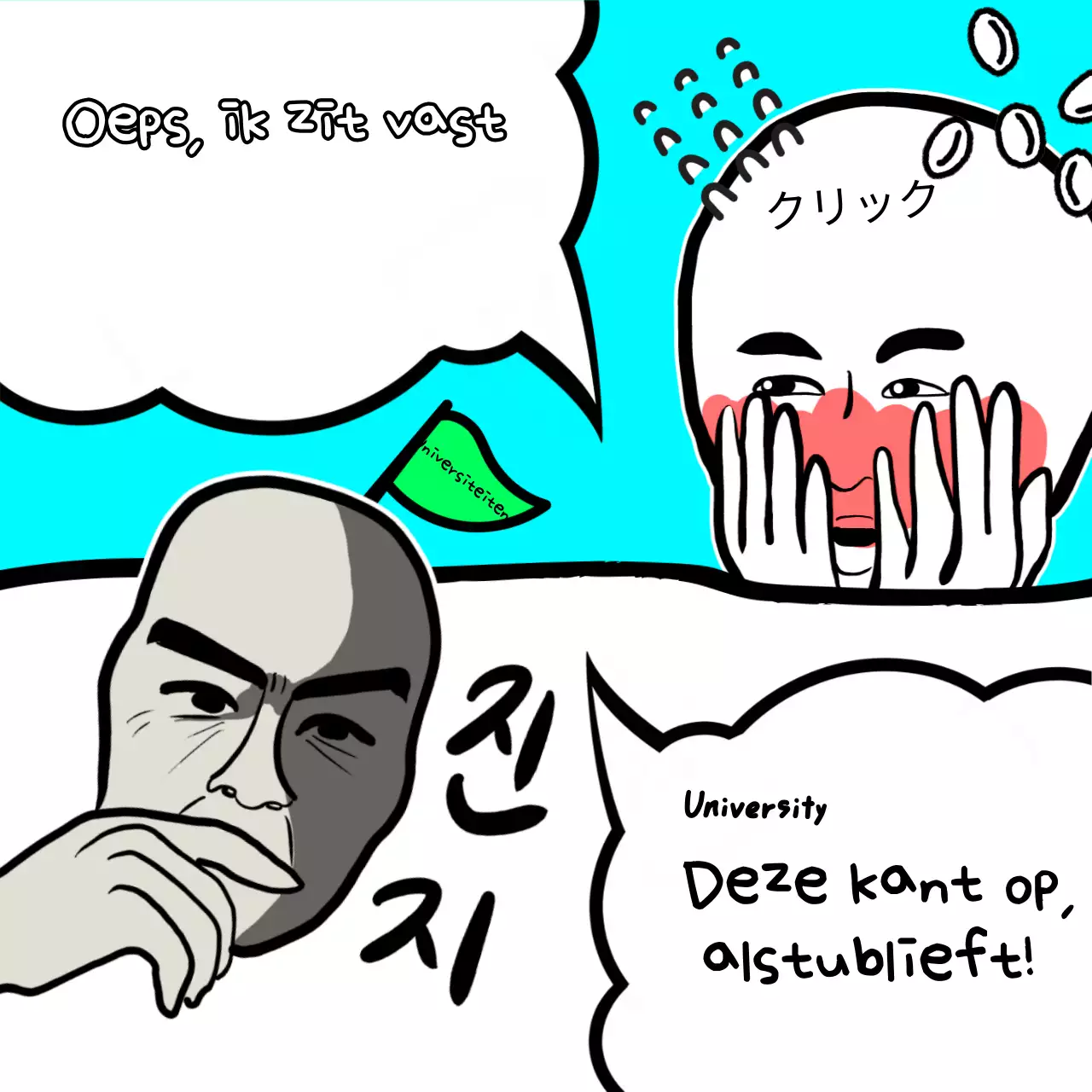 Een lichtblauwe en witte flesvormige cheer voor examenkandidaten