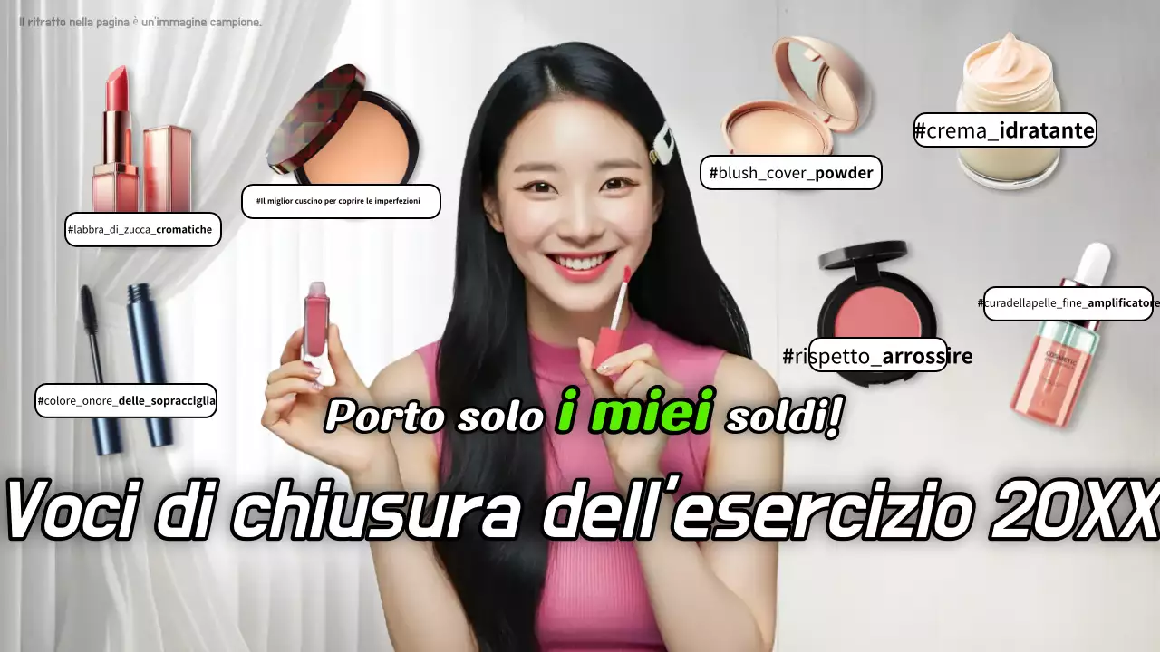 Promuovere i cosmetici black pop