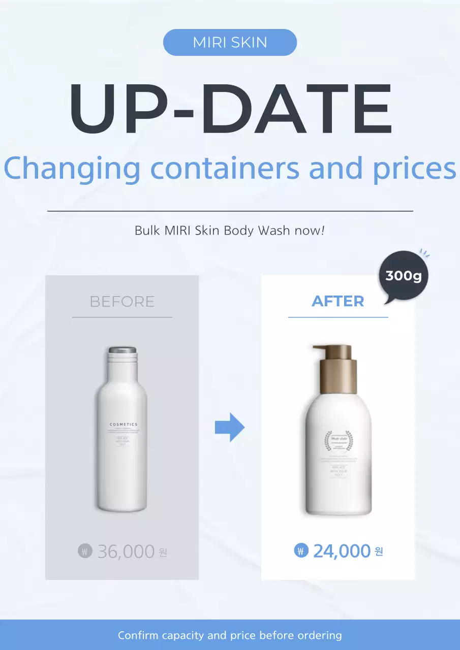 Poster quảng cáo sản phẩm chăm sóc da hiện đại màu trắng