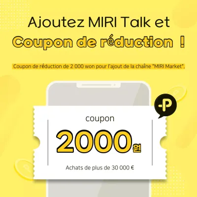 Promouvoir une réduction sur les chukkas kitsch en jaune et noir