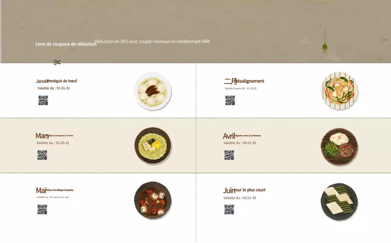 Calendrier de l'alimentation traditionnelle beige